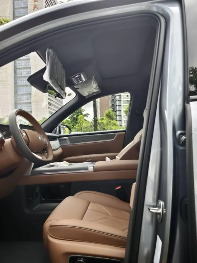 Huajing 2026 Huajing S 1.5T 255km Gan Kun Zhen Enjoy Edition Automatic Gear 4