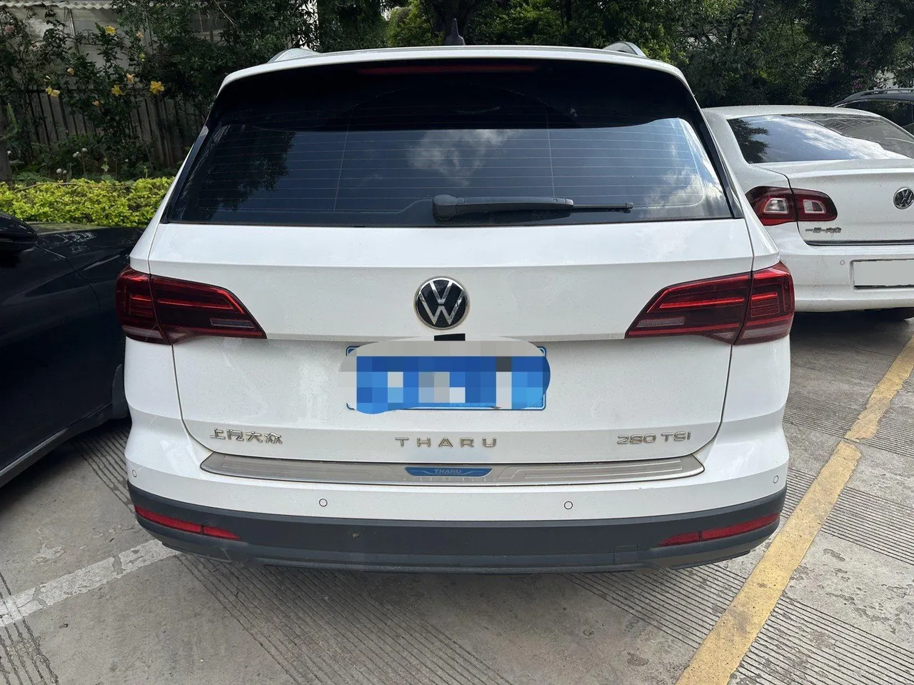 Volkswagen 2021 Tuyue 1.4TSI 280TSI Two-Drive Fashion Edition Automatic Gear 6