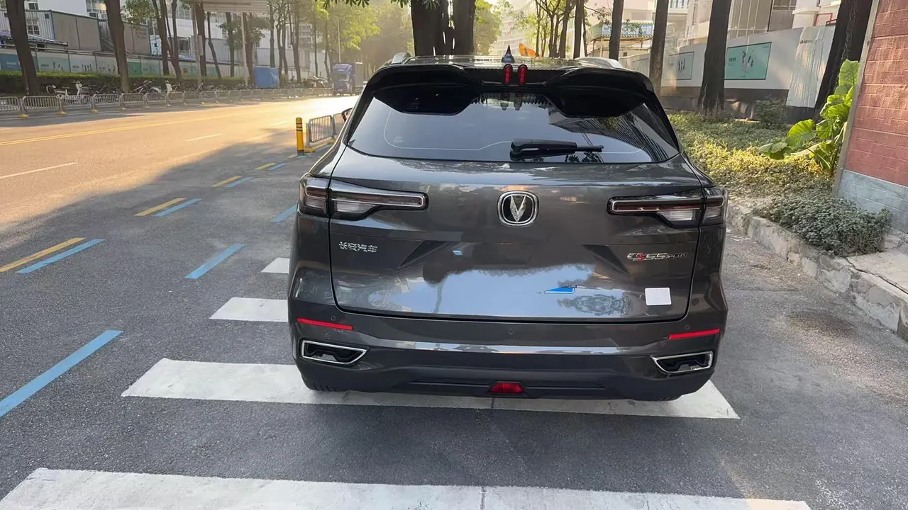 ChangAn 2023 CS55 PLUS 1.5T Light Year Edition Automatic Gear 10