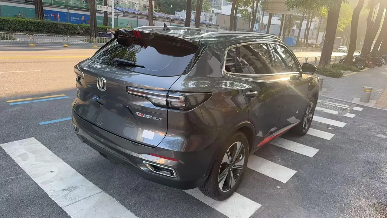 ChangAn 2023 CS55 PLUS 1.5T Light Year Edition Automatic Gear 11