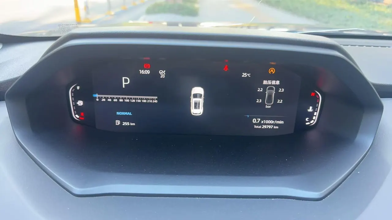 ChangAn 2023 CS55 PLUS 1.5T Light Year Edition Automatic Gear 12