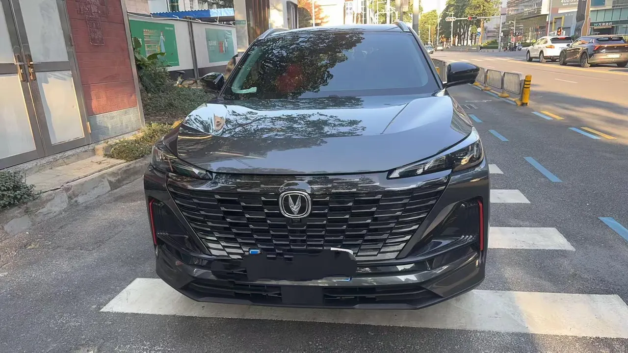 ChangAn 2023 CS55 PLUS 1.5T Light Year Edition Automatic Gear 2
