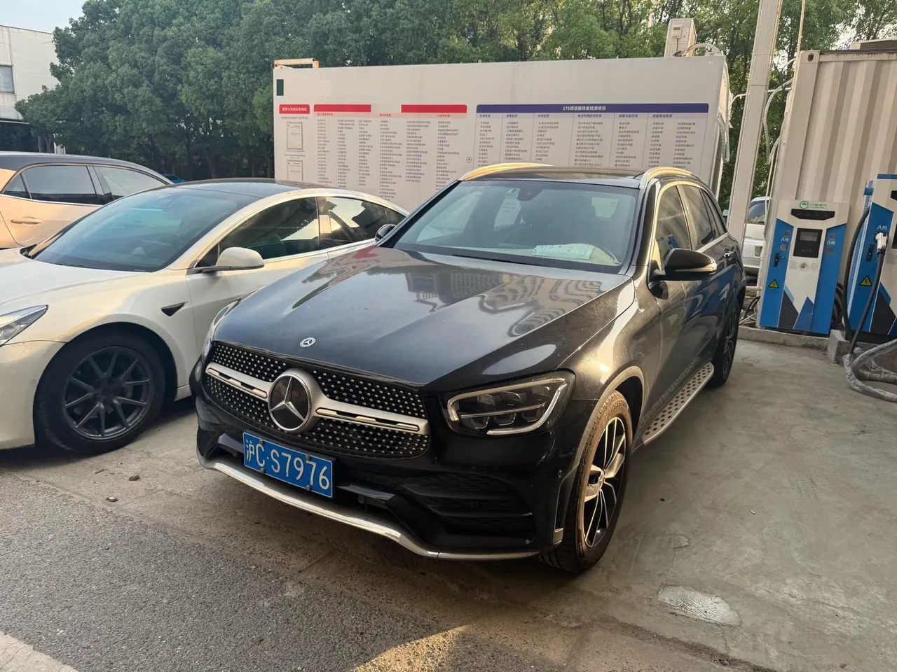 Mercedes Benz 2020 GLC 260 L 4MATIC 2.0T Luxury (Modified) Automatic Gear - View 1