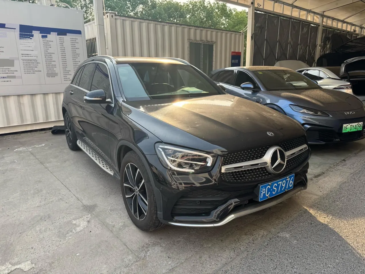 Mercedes Benz 2020 GLC 260 L 4MATIC 2.0T Luxury (Modified) Automatic Gear 3