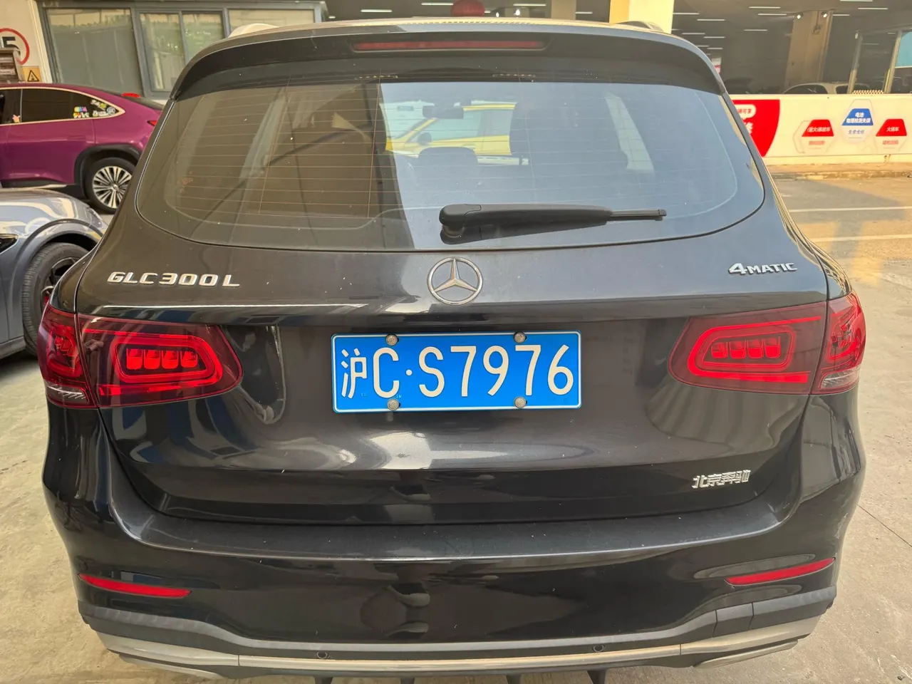 Mercedes Benz 2020 GLC 260 L 4MATIC 2.0T Luxury (Modified) Automatic Gear 8