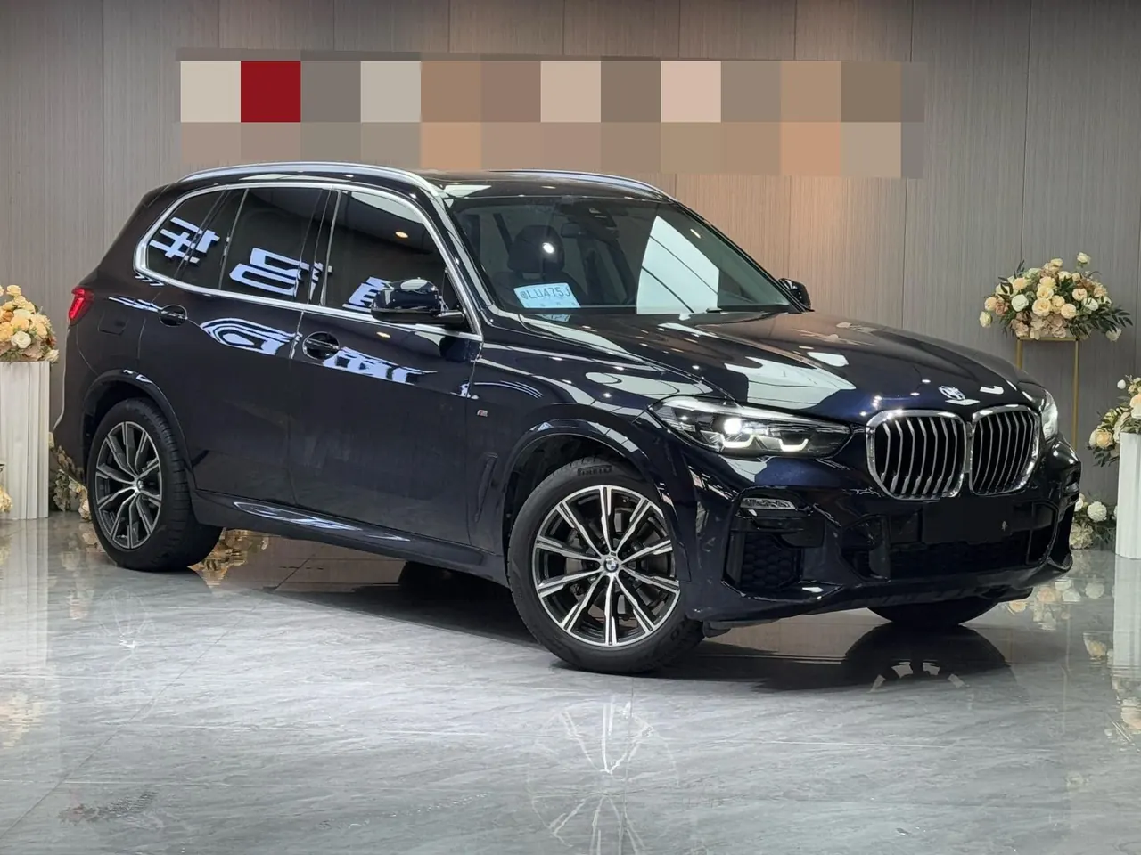 BMW X5 (Imported) 2020 X5 xDrive30i 2.0T M Sports Suit Automatic Gear 2