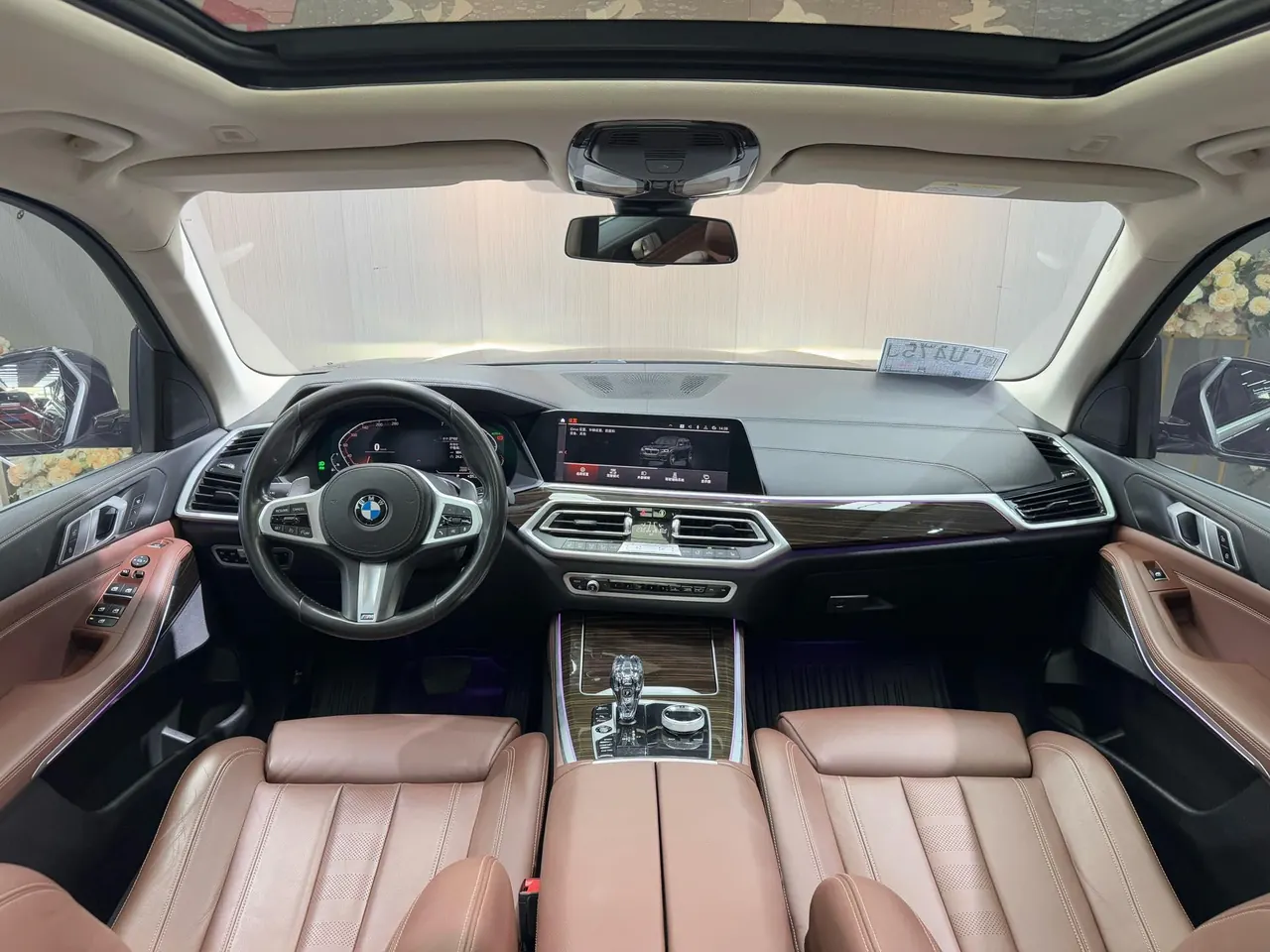 BMW X5 (Imported) 2020 X5 xDrive30i 2.0T M Sports Suit Automatic Gear 4