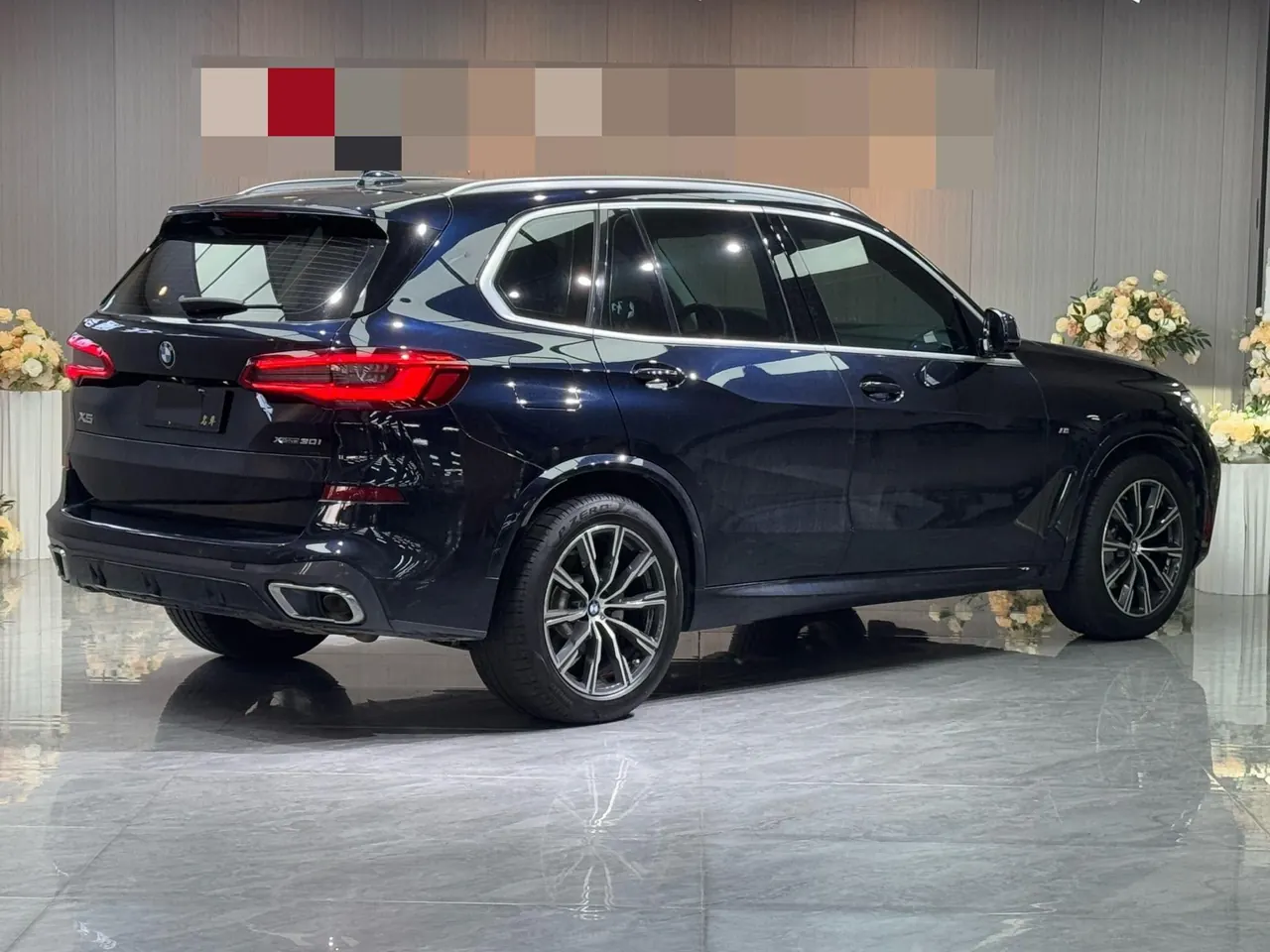 BMW X5 (Imported) 2020 X5 xDrive30i 2.0T M Sports Suit Automatic Gear 9