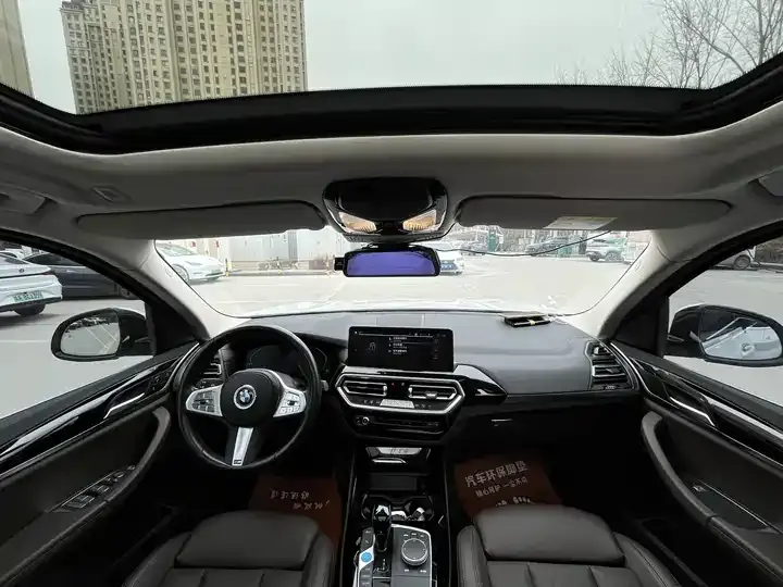 BMW iX3 2022 Leading Type 12
