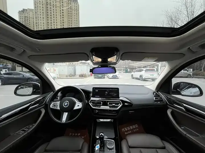 BMW iX3 2022 Leading Type 4