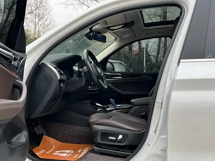 BMW iX3 2022 Leading Type 7