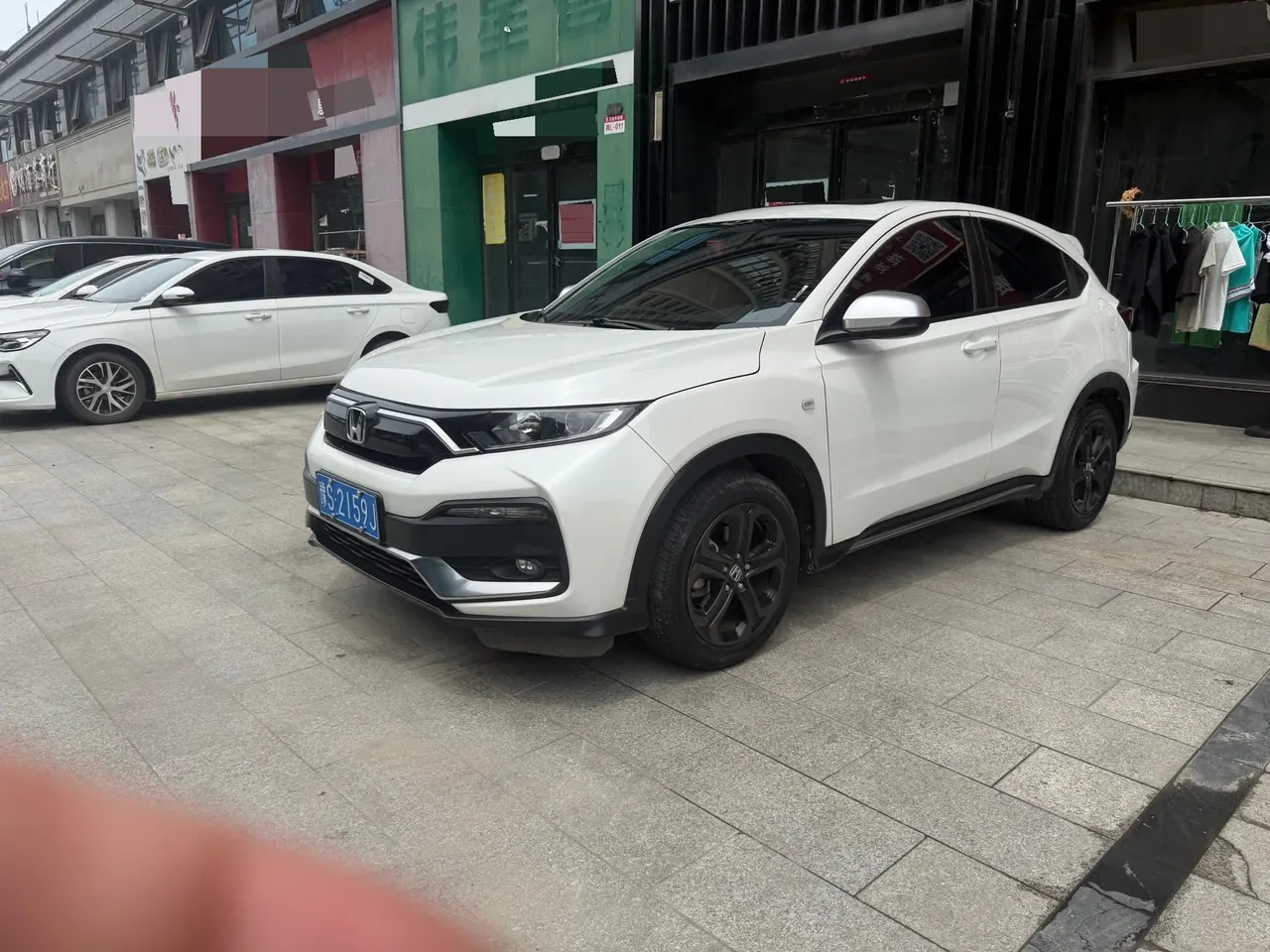 Open image lightbox: Honda 2021 XR-V 1.5T Stepless 220TURBO Comfort Edition Automatic Gear