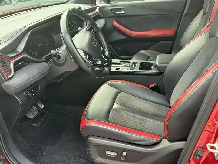 Chuanqi GS4 COUPE 2020 270T Auto Zhilian Technology Edition 4