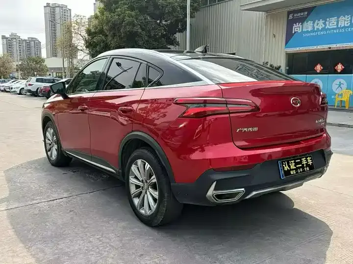 Chuanqi GS4 COUPE 2020 270T Auto Zhilian Technology Edition 7