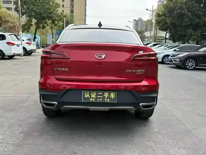 Chuanqi GS4 COUPE 2020 270T Auto Zhilian Technology Edition 8