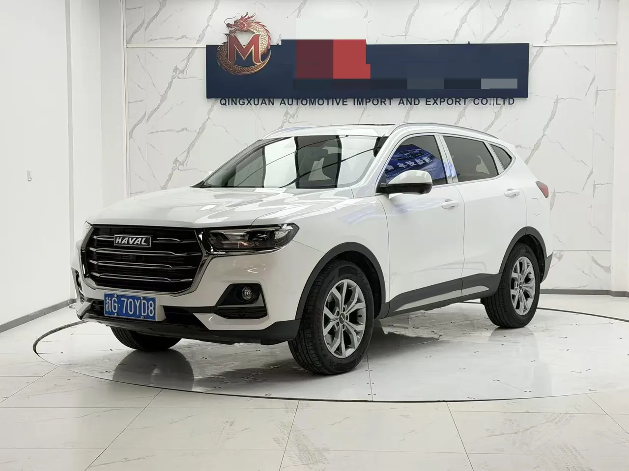 Открыть галерею: Haval 2021 H6 1.5T National Tide Champion Edition Automatic Gear