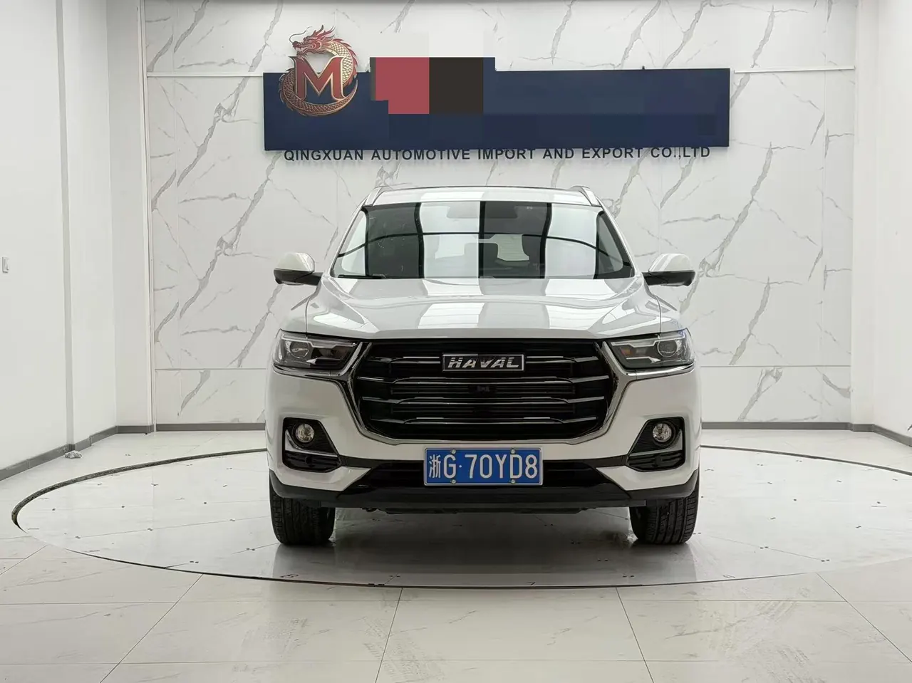 Haval 2021 H6 1.5T National Tide Champion Edition Automatic Gear 2
