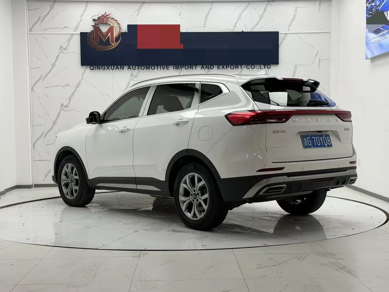 Haval 2021 H6 1.5T National Tide Champion Edition Automatic Gear 4