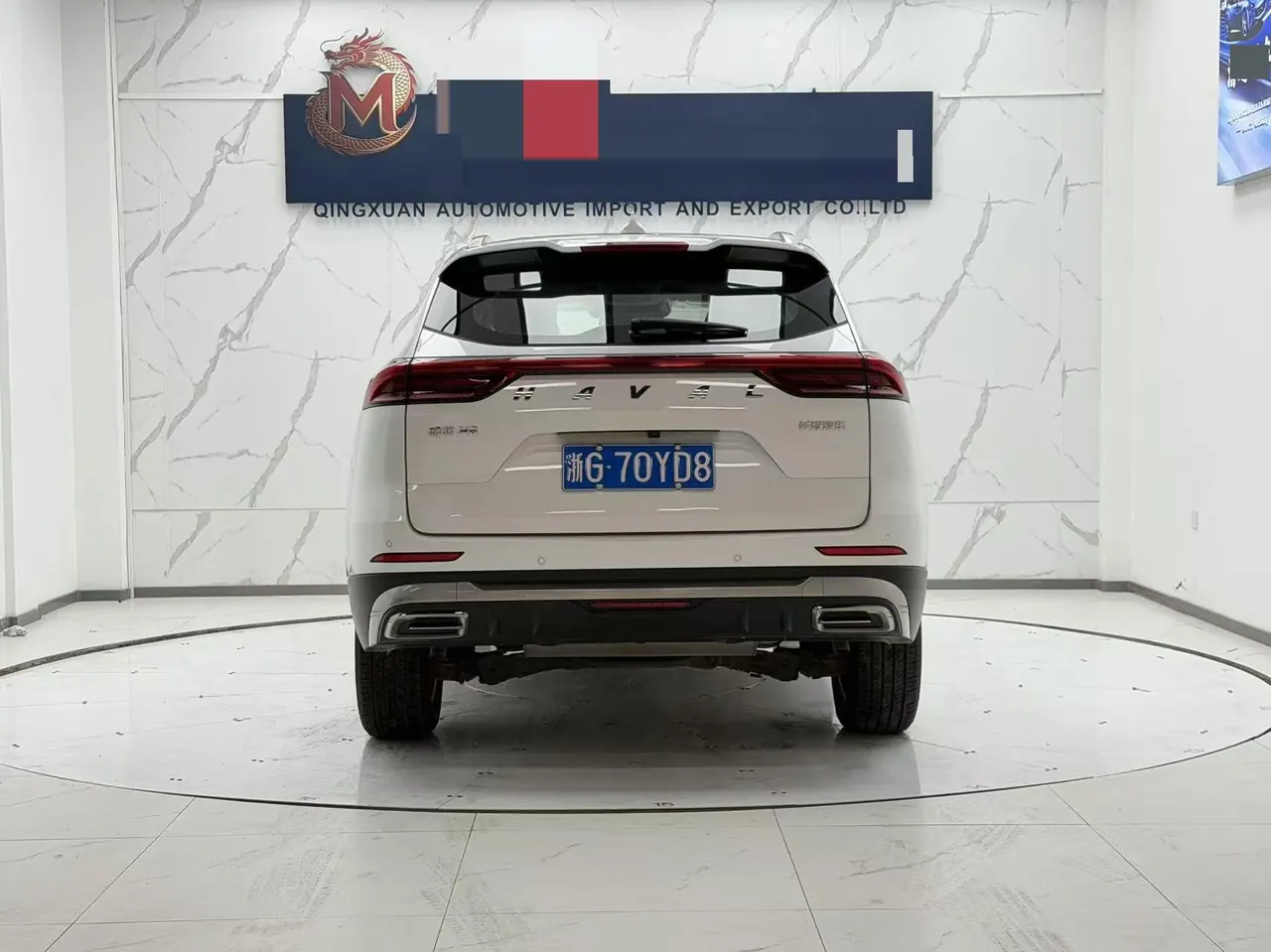 Haval 2021 H6 1.5T National Tide Champion Edition Automatic Gear 5