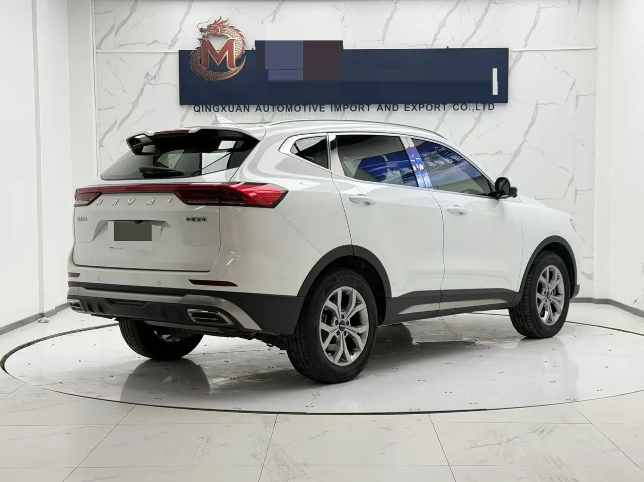 Haval 2021 H6 1.5T National Tide Champion Edition Automatic Gear 6