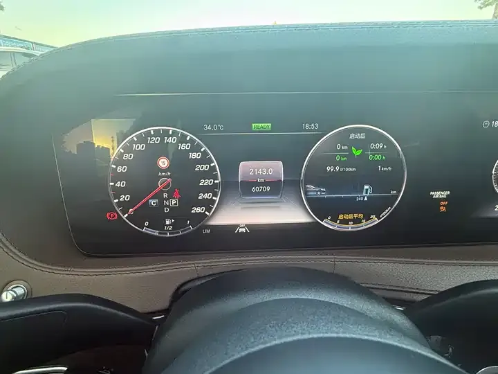 Mercedes Benz S-Class 2020 S 350 L Commercial Collection Edition 5