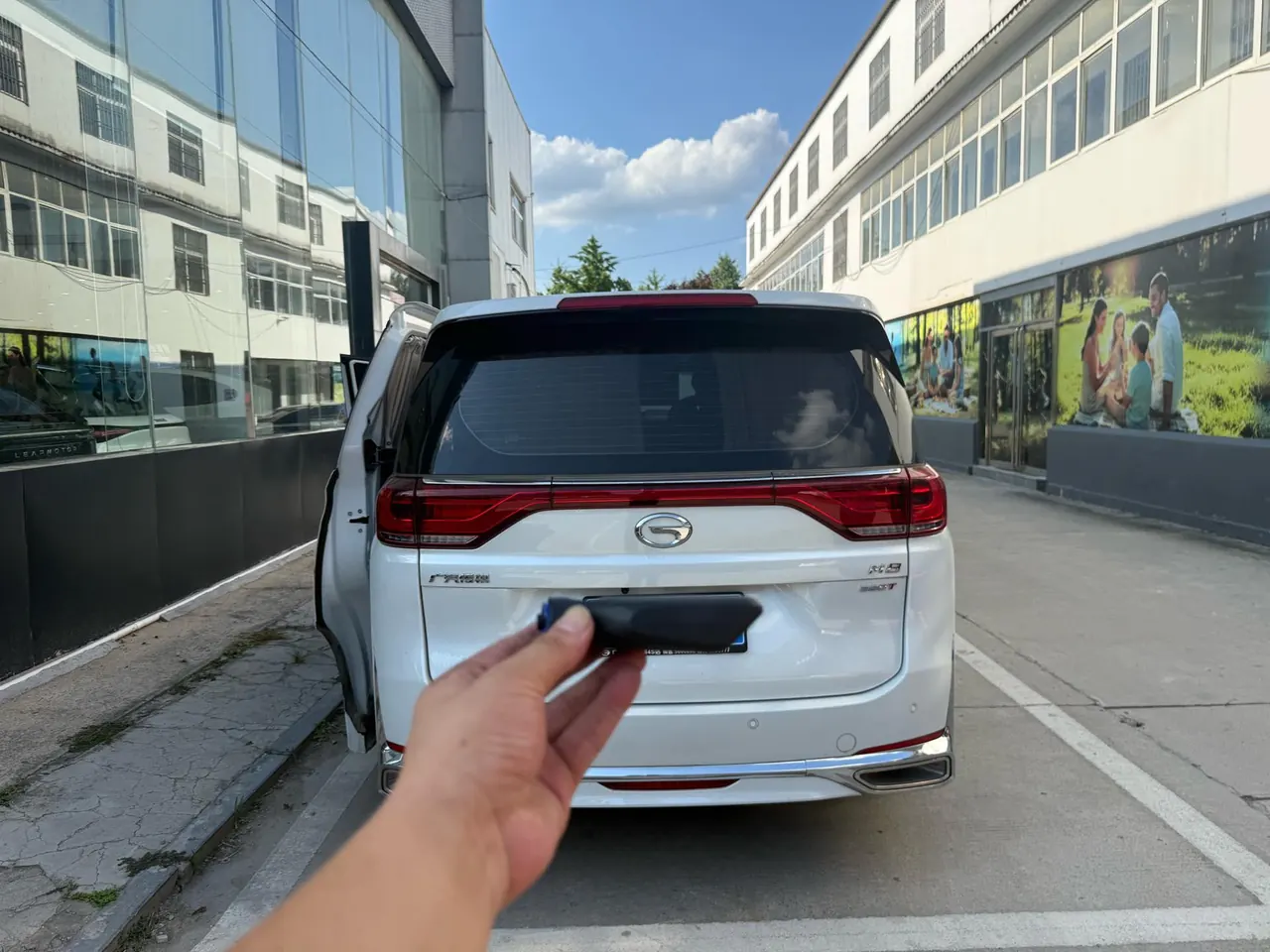 Chuanqi 2023 M8 2.0T 390T Lingxiu Series Deluxe Edition Automatic Gear 4