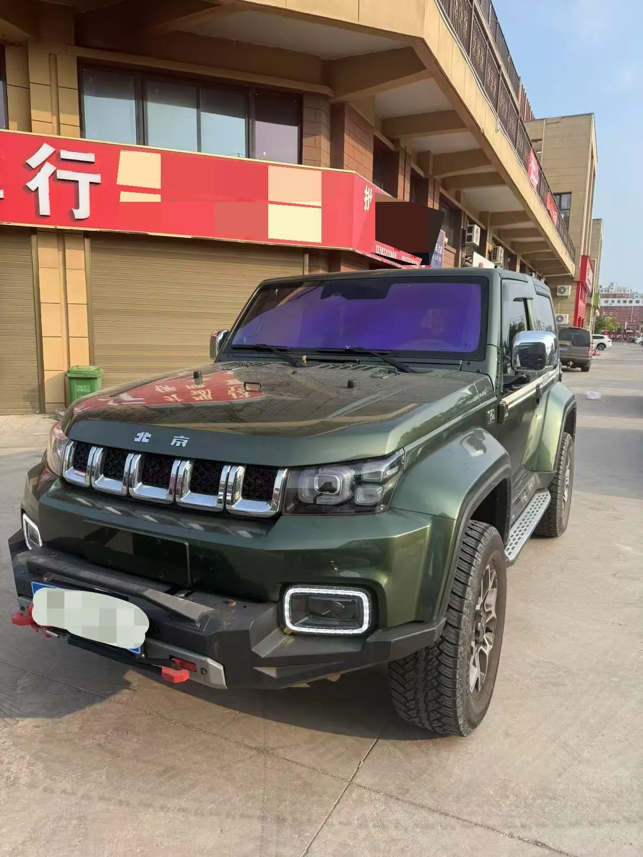Beijing 2020 BJ40 2.0T 4-wheel drive tribute version extreme automatic gear - View 1