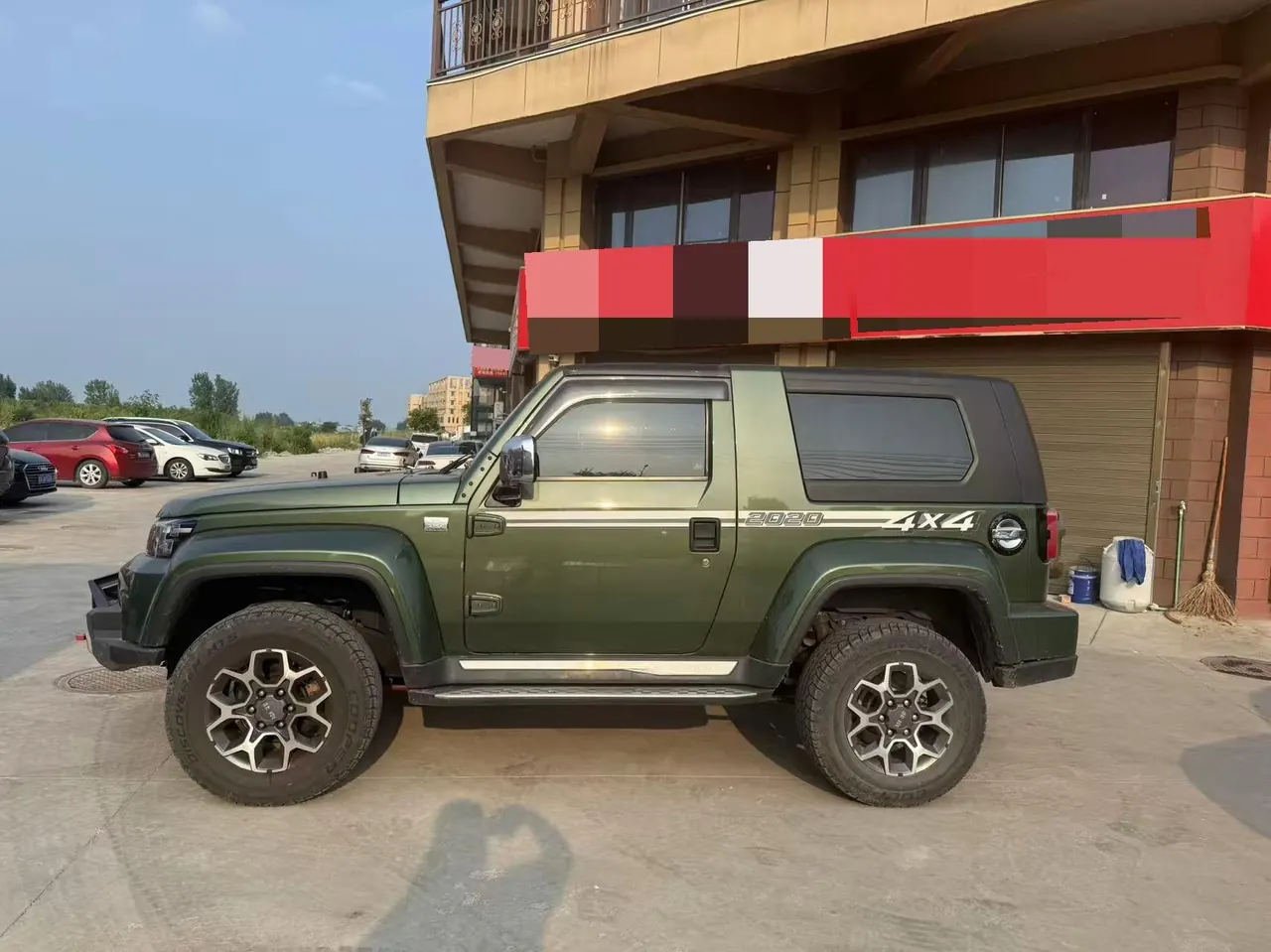 Beijing 2020 BJ40 2.0T 4-wheel drive tribute version extreme automatic gear 3