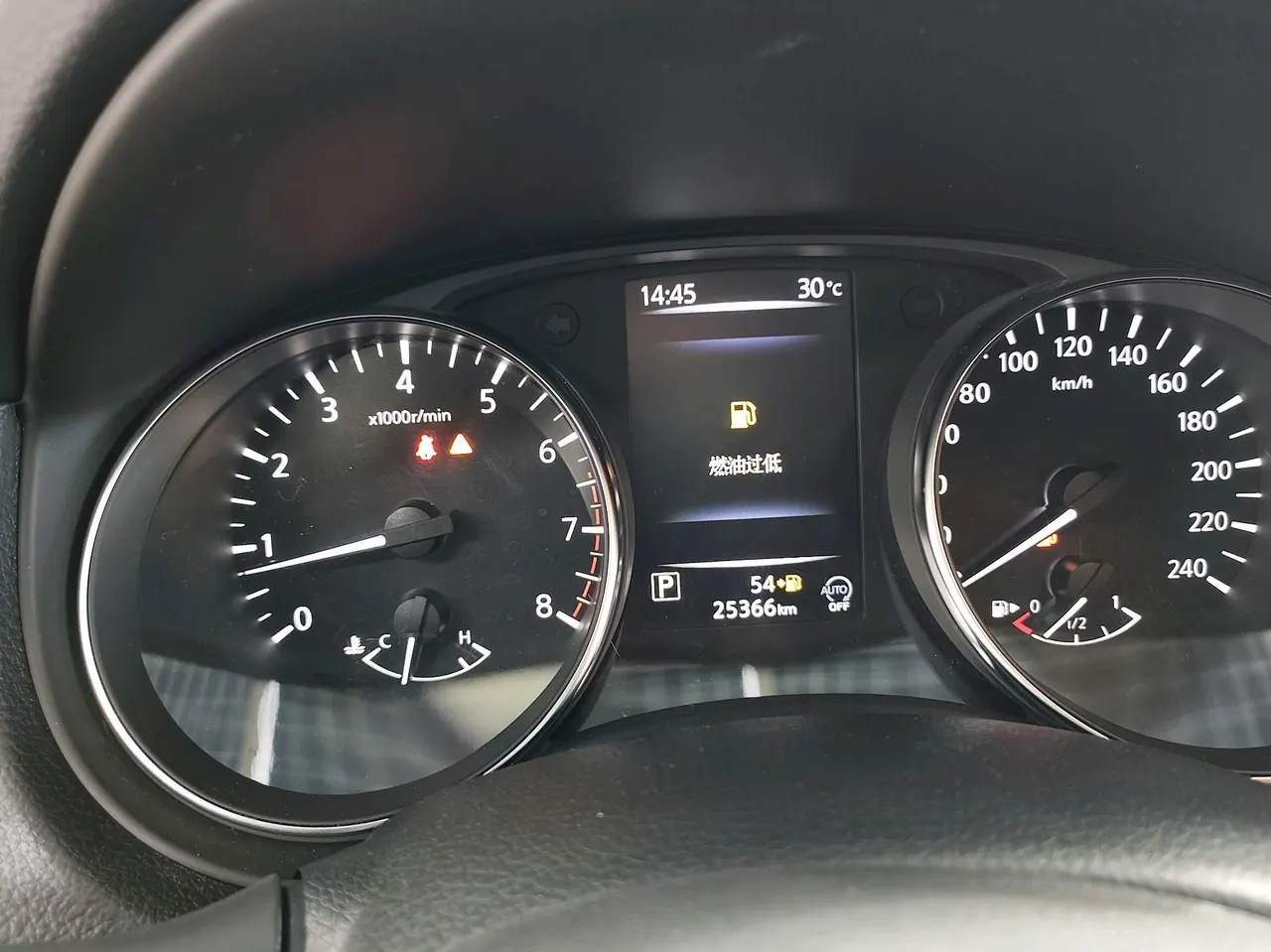 Nissan 2023 Xiao Ke 2.0 Stepless XV Comfort Edition Automatic Gear 11