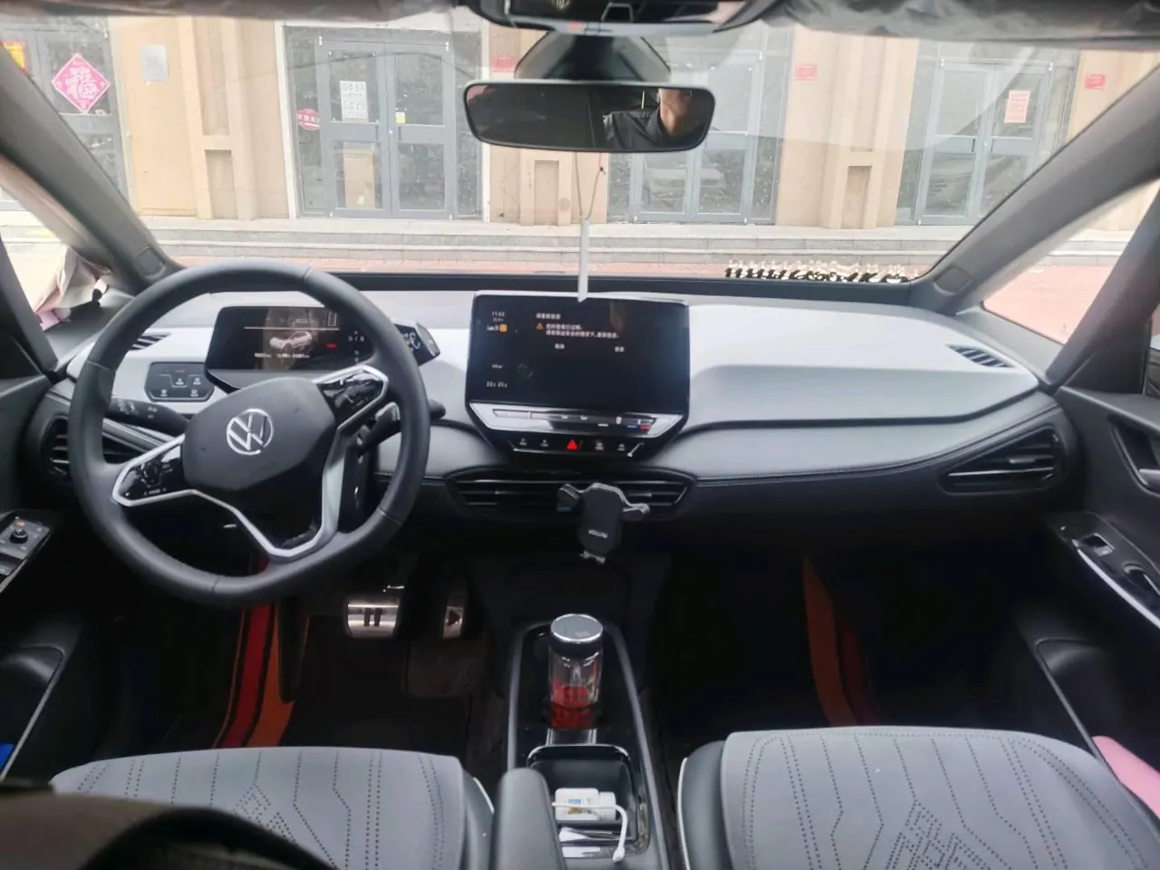 Volkswagen 2024 ID. 3 superior version of automatic transmission 5