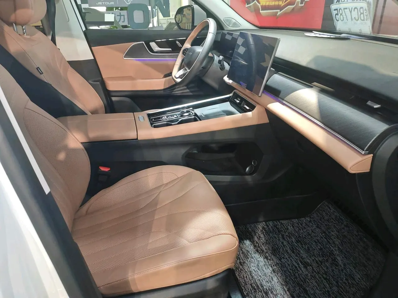 Chery 2024 Ruihu 8 L 2.0T Two-Drive Deluxe Edition 7-seat Automatic Gear 4