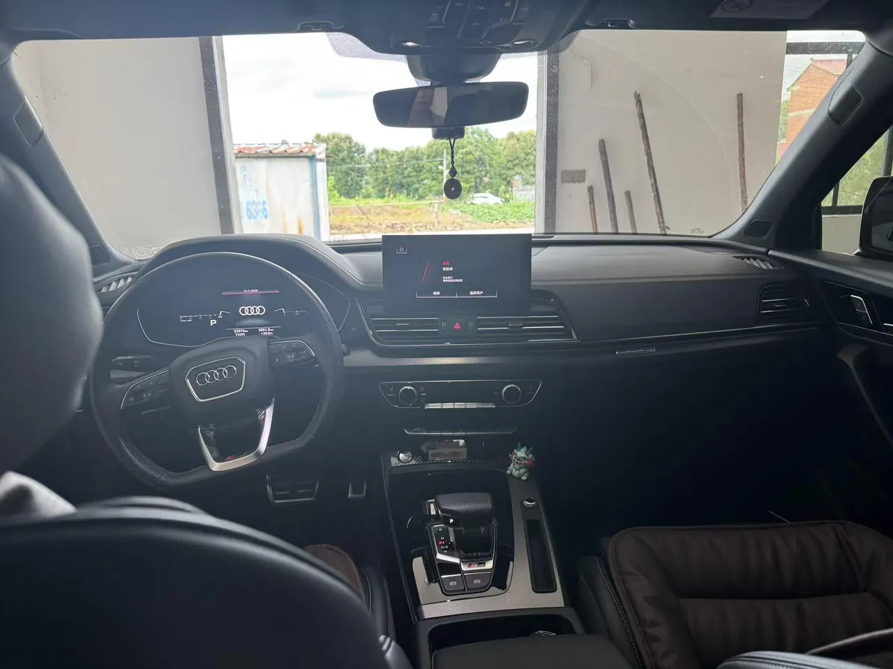 Audi 2024 Q5L 2.0TFSI 45TFSI luxury dynamic automatic transmission 3
