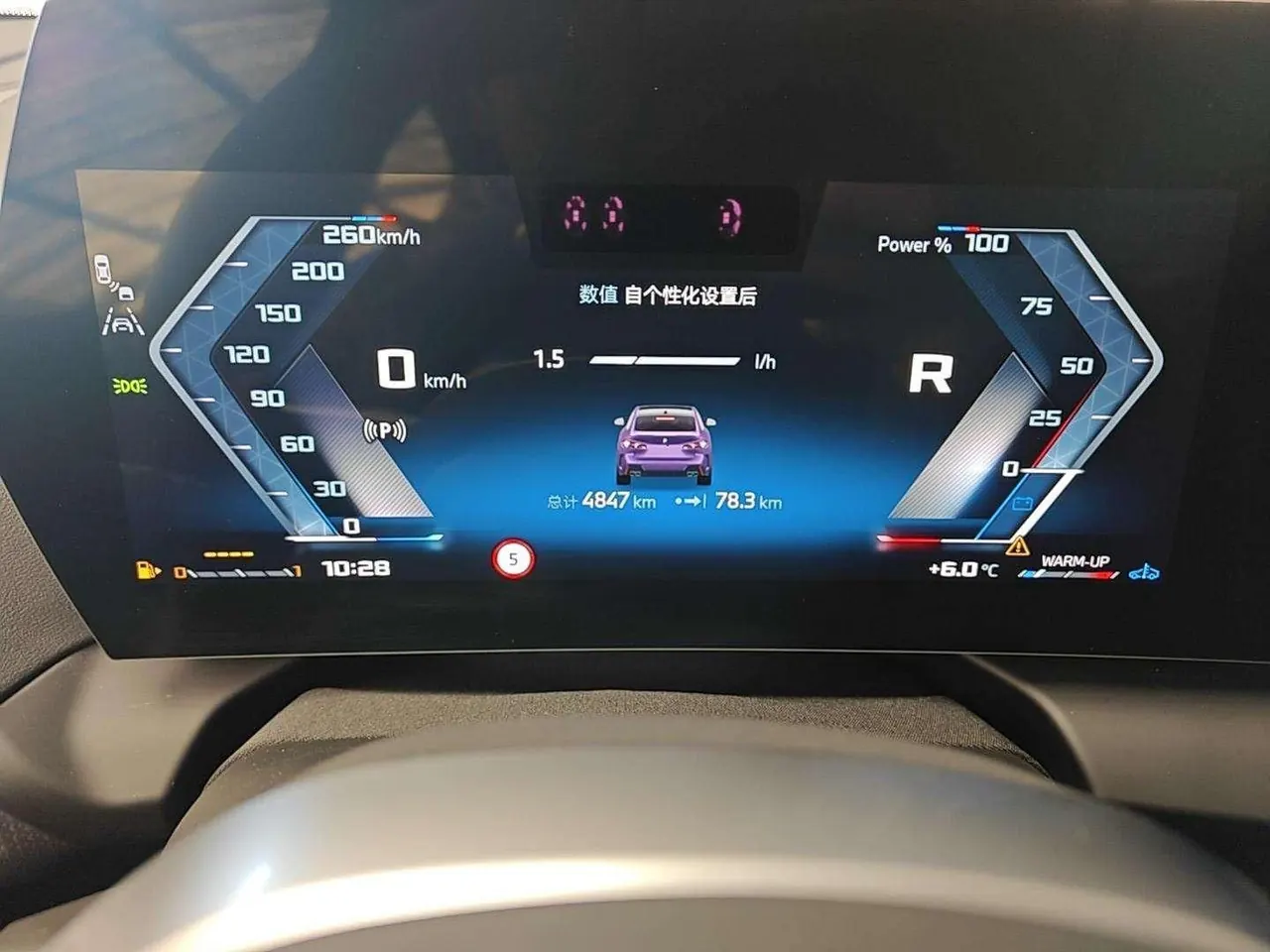 BMW 2 Series 2025 M235L 2.0T Automatic 12