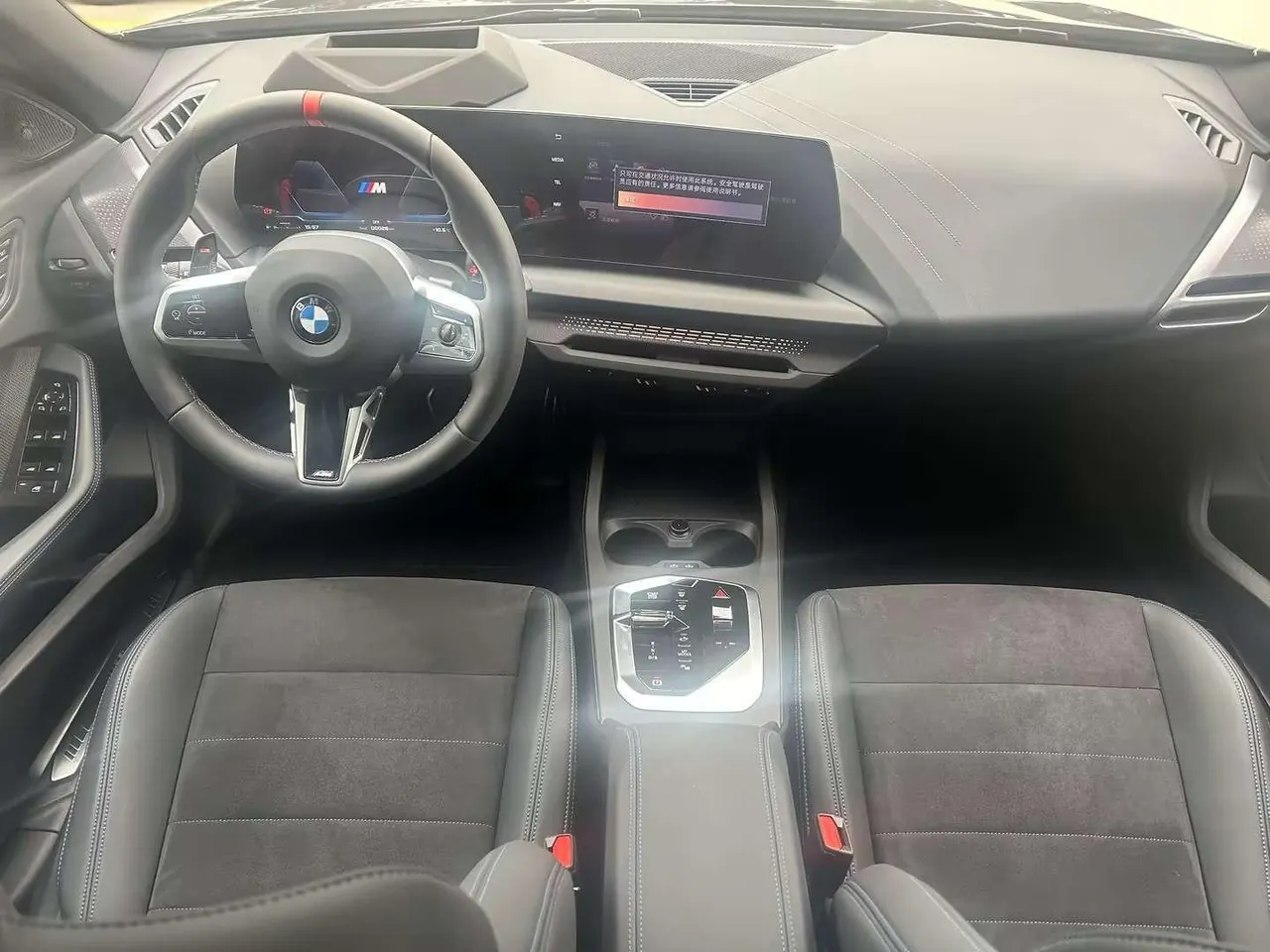 BMW 2 Series 2025 M235L 2.0T Automatic 4