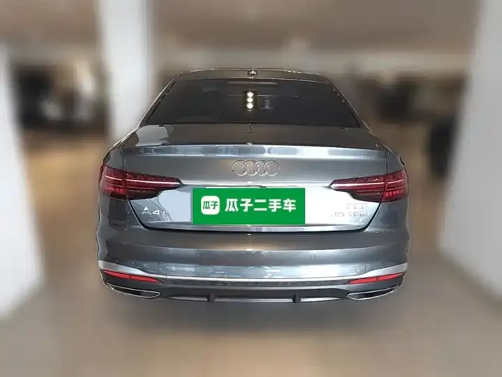 Audi A4L 2020 model 40 TFSI Luxury Dynamic Edition 10