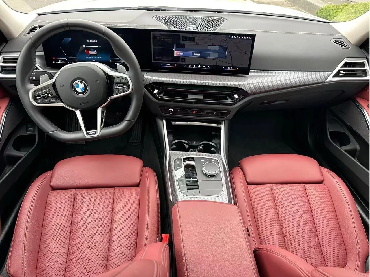 BMW 3 Series 2025 325Li 2.0T M Sports Suit Automatic Gear 5