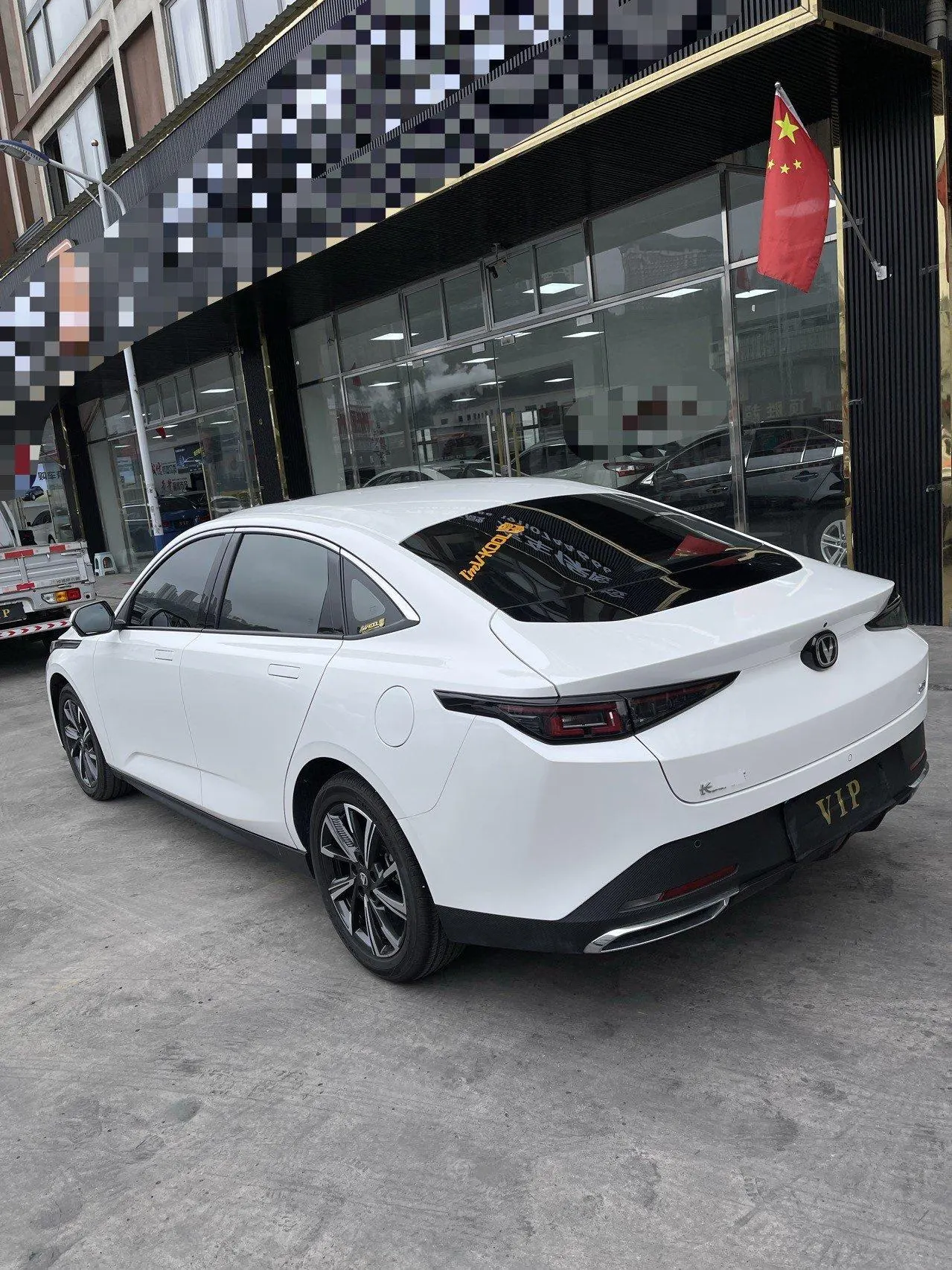 ChangAn 2025 Yidong 1.5T Blue Whale 500Bar Honorable Automatic Gear 6