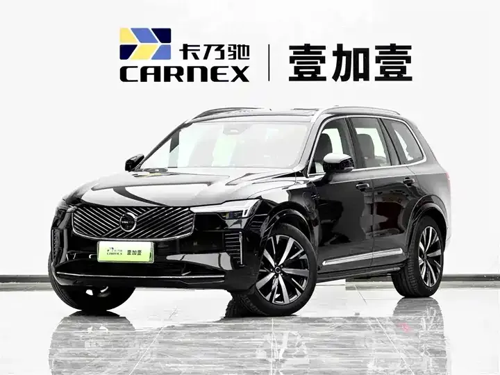 Open image lightbox: Volvo XC90 plug-in hybrid 2025 T8 Zhizun Deluxe Edition 7 seats