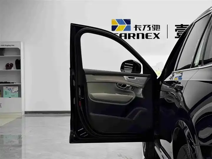 Volvo XC90 plug-in hybrid 2025 T8 Zhizun Deluxe Edition 7 seats 5