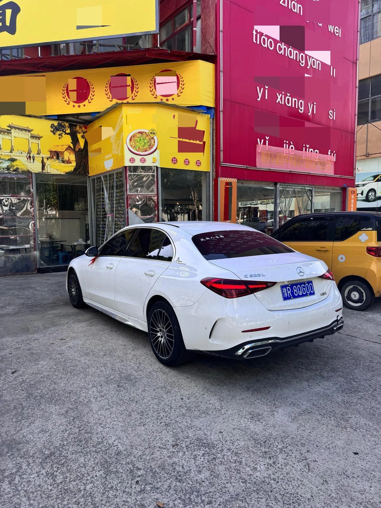 Mercedes Benz Class C 2024 C 200 L 48V 1.5T Sports Edition Automatic Gear 3