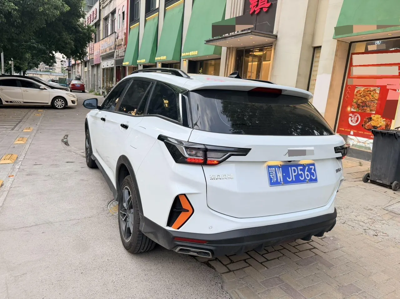 Aeolus 2025 Haoji 1.5T Mach Luxury Automatic Gear 5