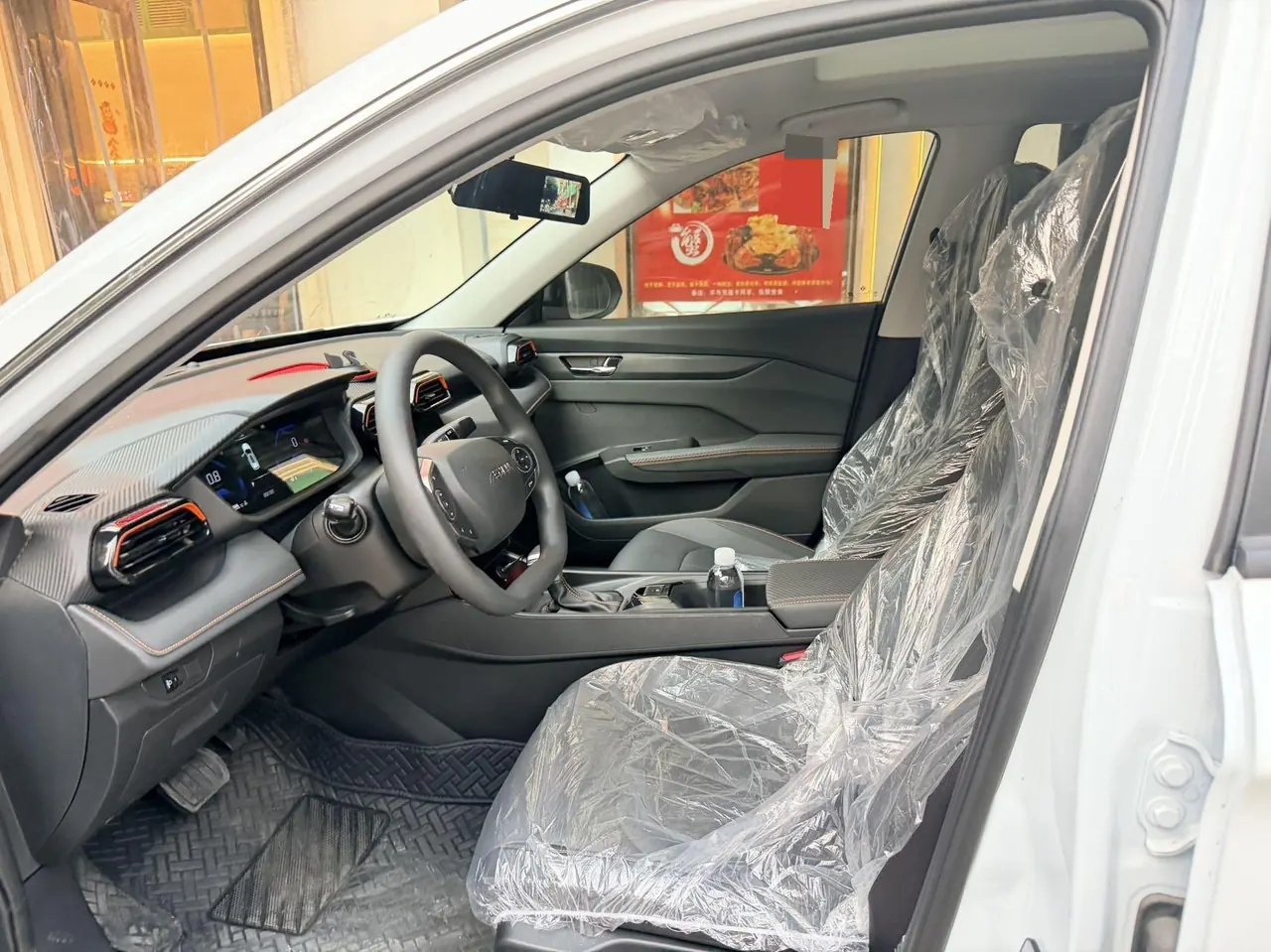 Aeolus 2025 Haoji 1.5T Mach Luxury Automatic Gear 7