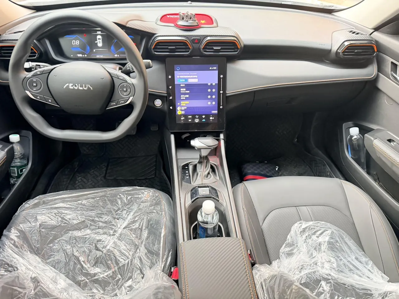 Aeolus 2025 Haoji 1.5T Mach Luxury Automatic Gear 9
