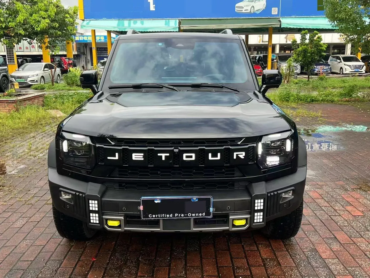Jetour 2023 Traveler 2.0T Four-wheel Drive Conquer PRO Automatic Gear 2