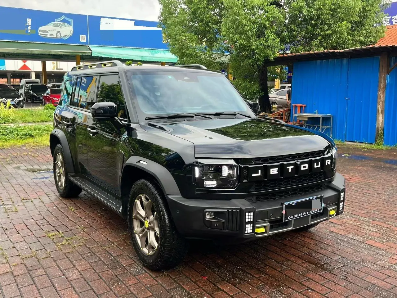 Jetour 2023 Traveler 2.0T Four-wheel Drive Conquer PRO Automatic Gear 3