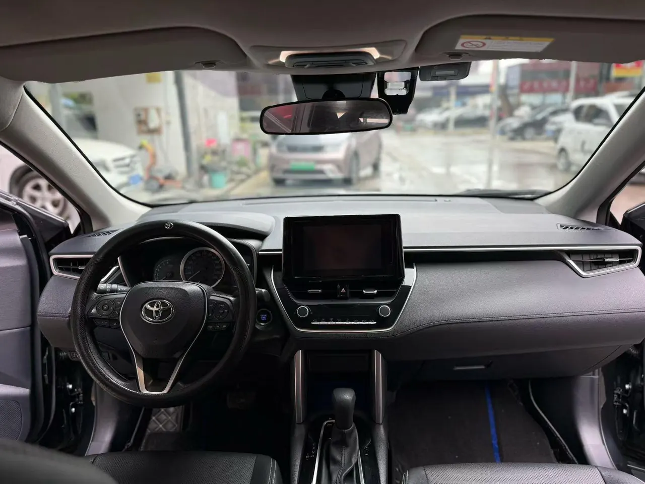 Toyota 2023 Fenglanda 2.0 Stepless Deluxe Edition Automatic Transmission 5