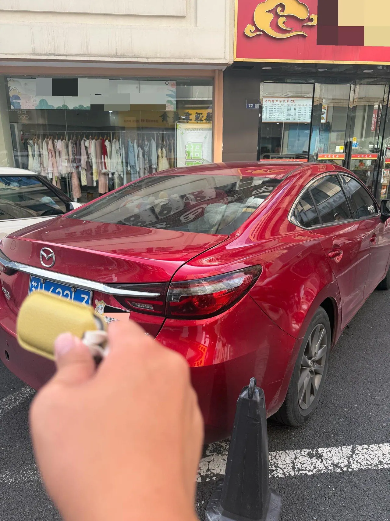Mazda 2020 Mazda 6 Atez 2.0 Blue Sky Deluxe Edition Automatic Gear 6