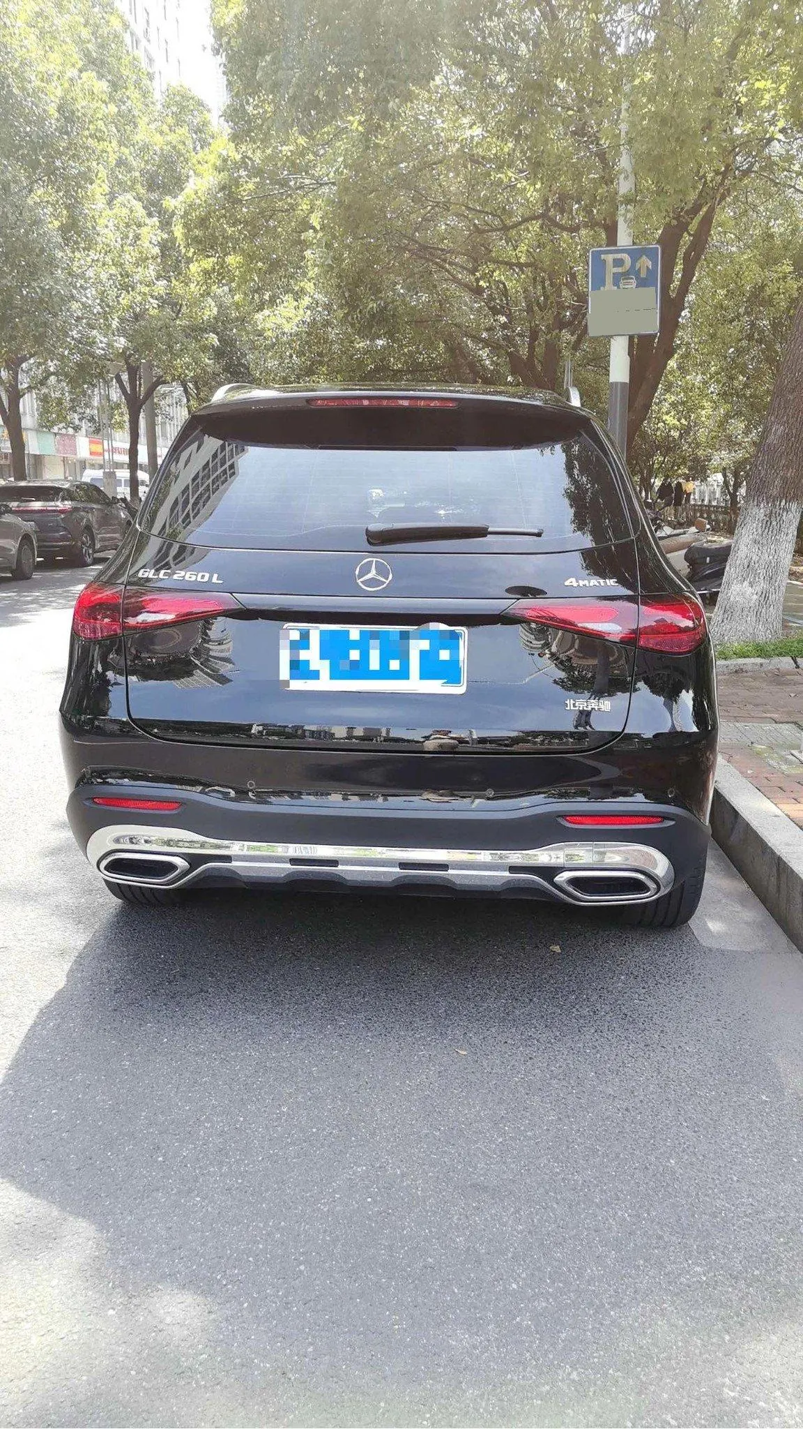 Mercedes Benz 2025 GLC 260 L 4MATIC 48V 2.0T Dynamic 5-seat Automatic Gear 2