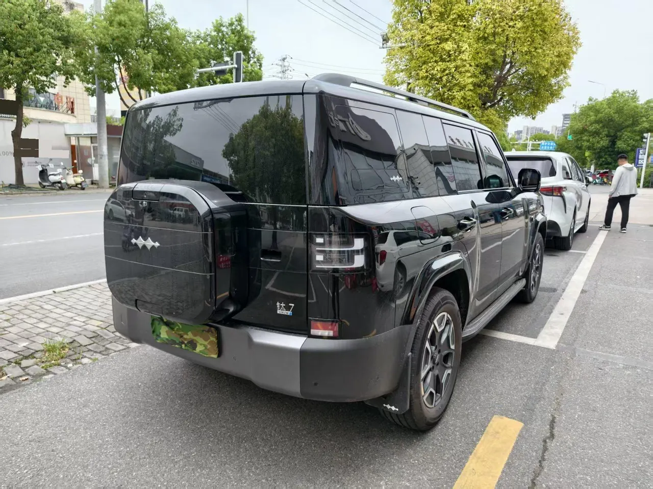 FangChengBao 2025 titanium 7 1.5T stepless 135KM two-drive Pro version automatic gear 5