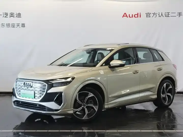 Audi Q4 e-tron 2024 40 e-tron Creation Edition - View 1